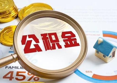 张家口2025年政策调整对个人影响综合解析‌